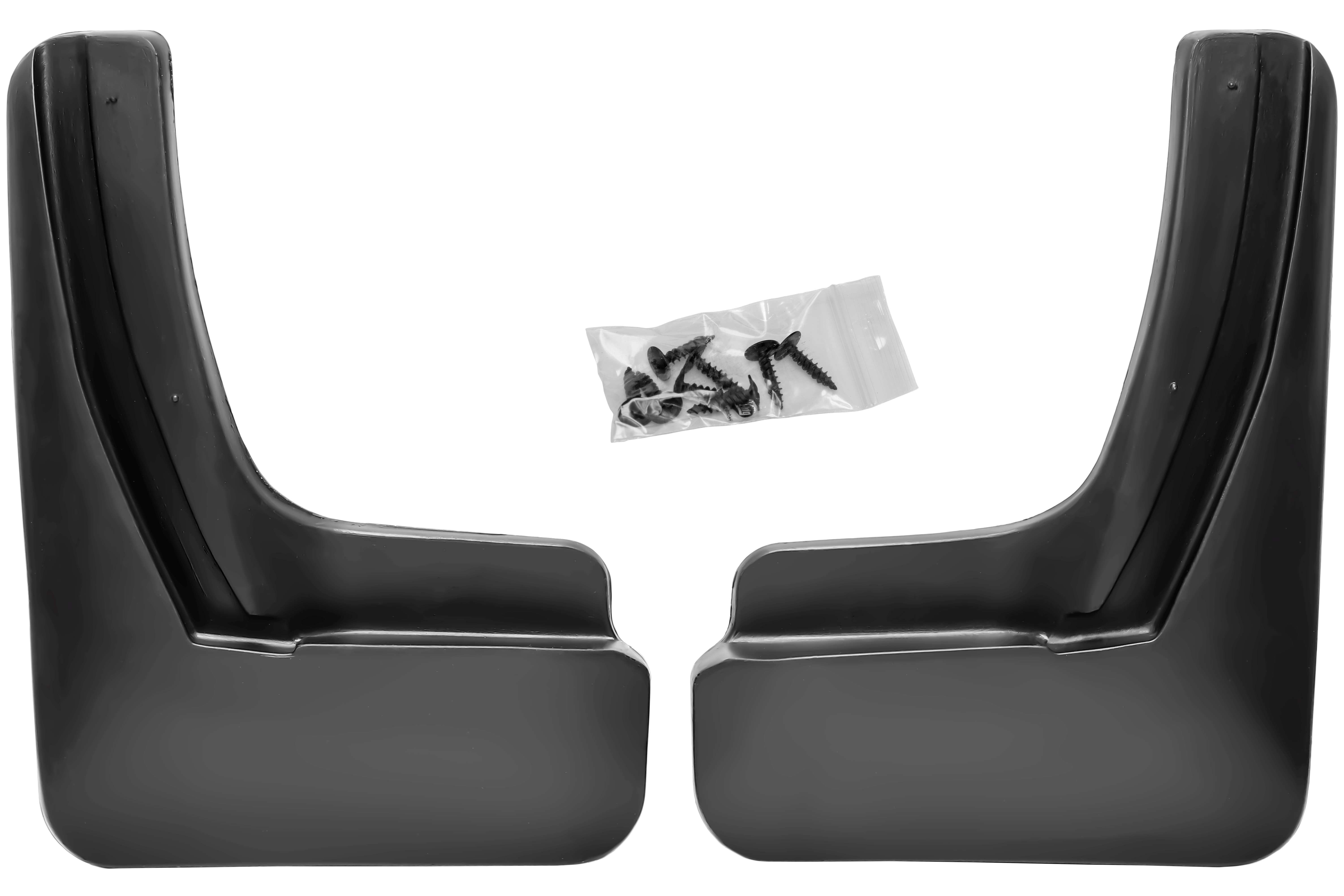 Kfz-Schmutzfänger Set hinten für VW Tiguan II, AD1, ab 2016-, ohne R-LINE, passgenau