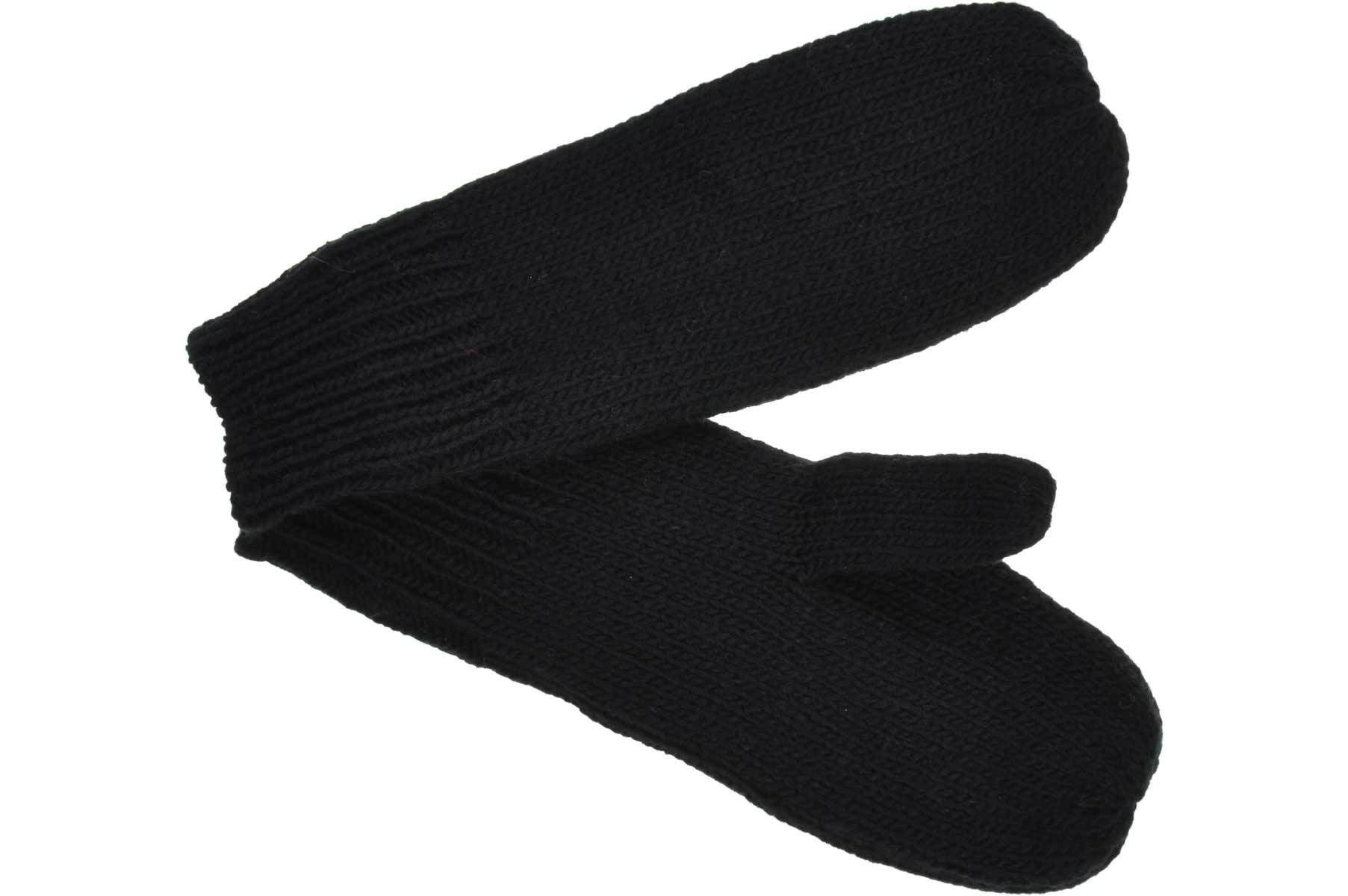 Seeberger Strickhandschuhe Strickfäustlinge mit Fleecefutter 19624-0 günstig online kaufen