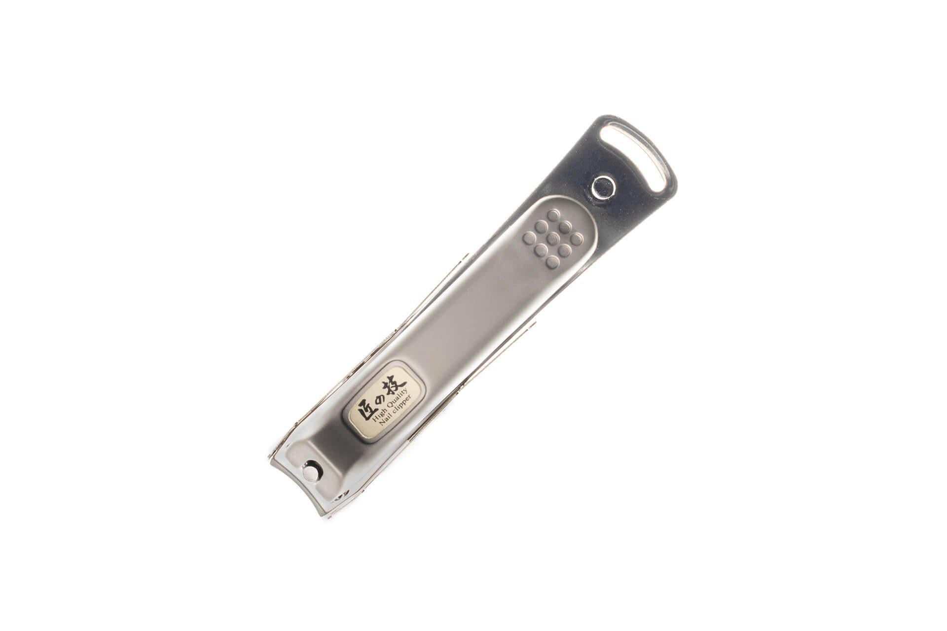 Seki EDGE Nagelknipser Kleiner Nagelknipser 2x8x1 aus G-1115 Qualitätsprodukt Japan cm, Auffangvorrichtung mit handgeschärftes