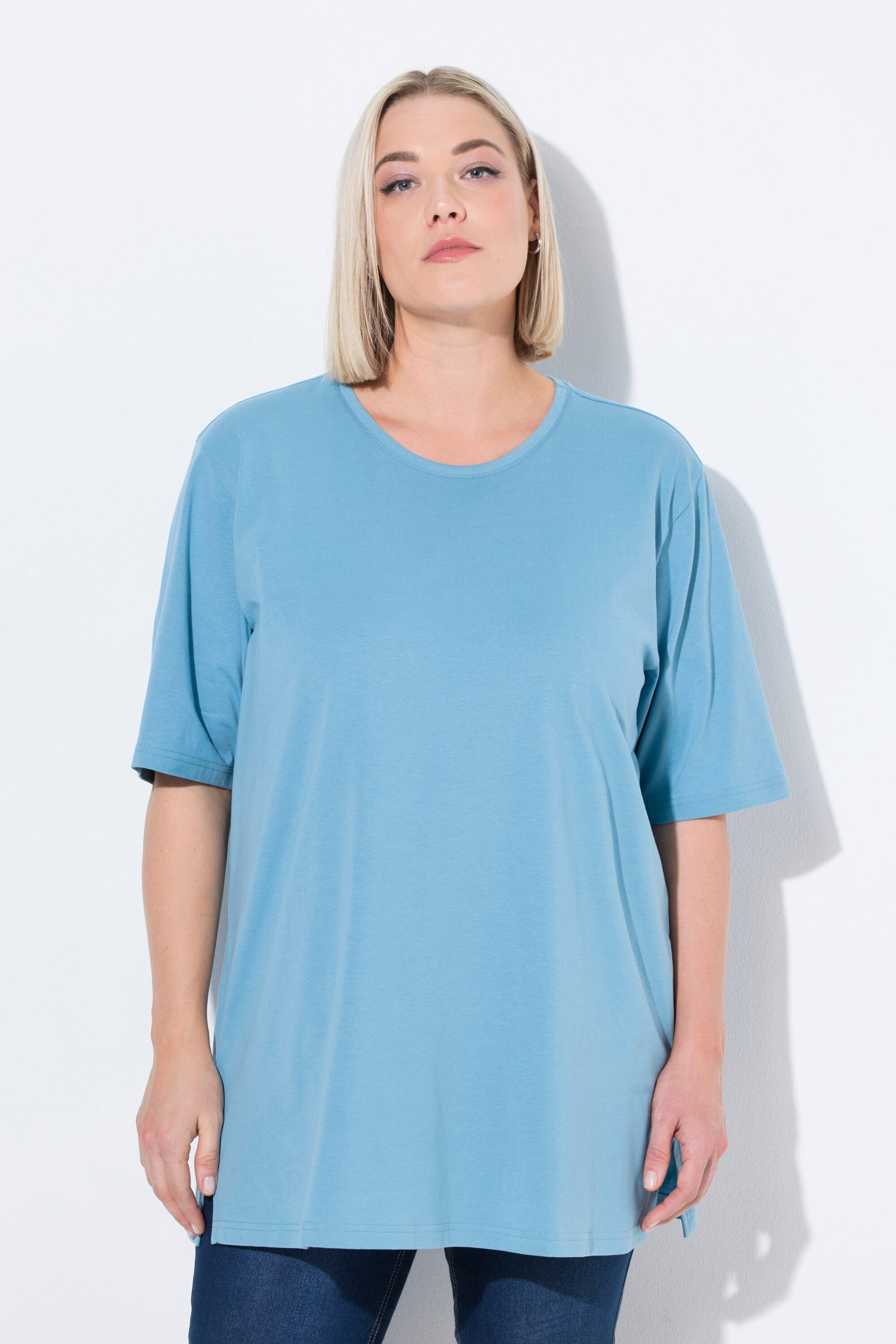 Ulla Popken T-Shirt T-Shirt Rundhalsausschnitt Relaxed günstig online kaufen