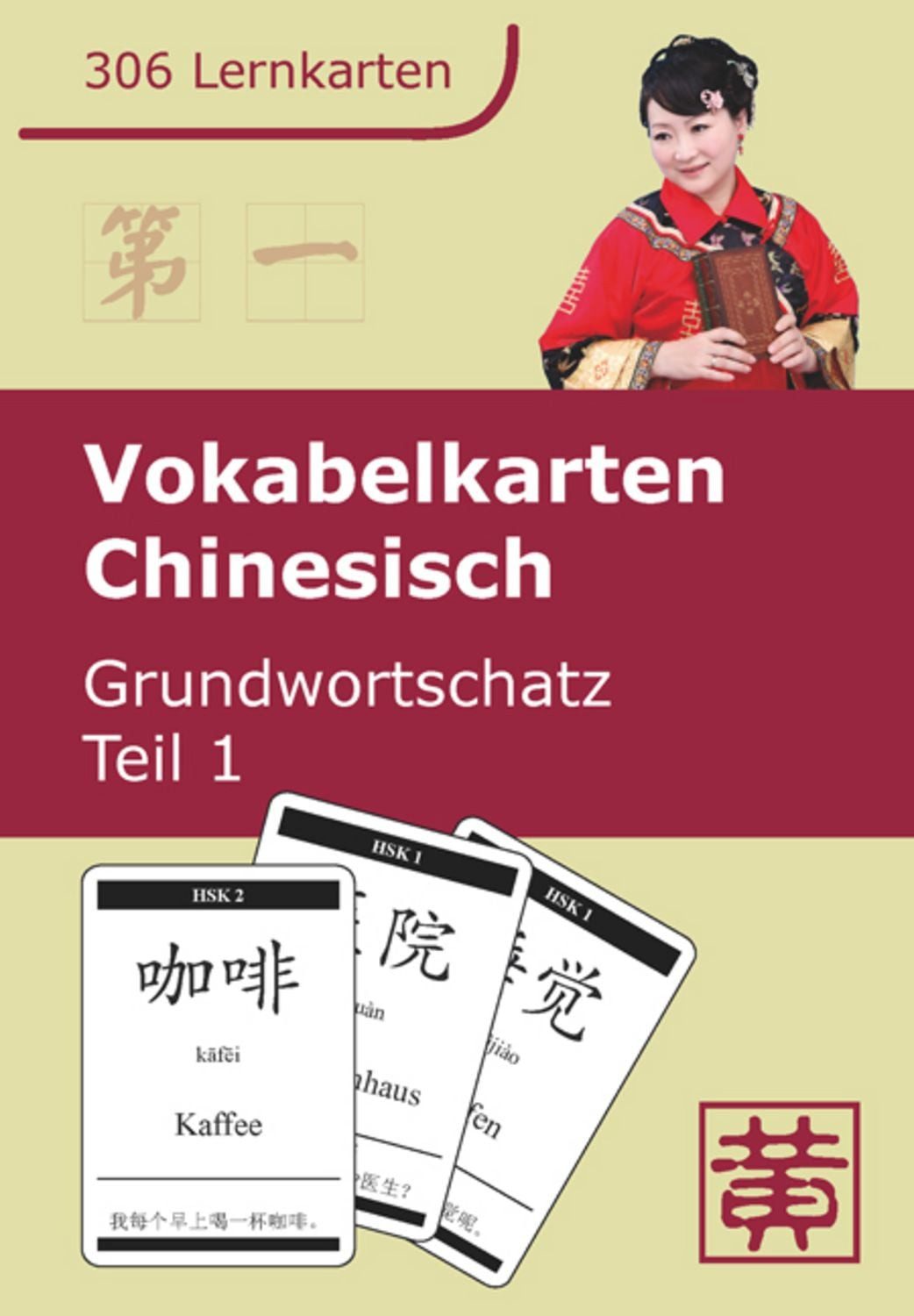 Vokabelkarten Chinesisch / Hefei Huang, Dieter Ziethen