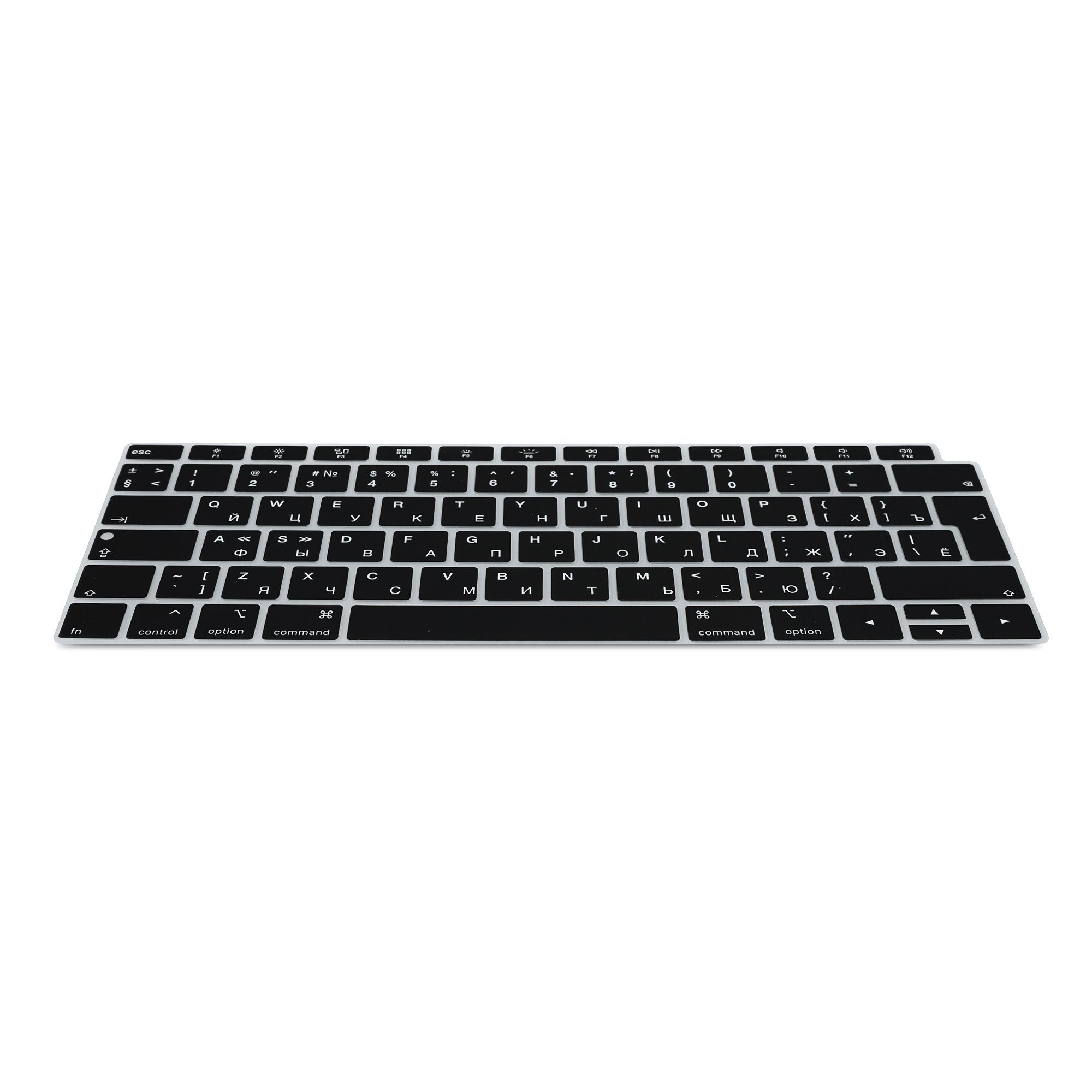 kwmobile Silikon Tastaturschutz für Apple MacBook Air 13" 2018 2019 2020  A1932 Fingerhalter, (QWERTY US Keyboard Cover Abdeckung - Schwarz)
