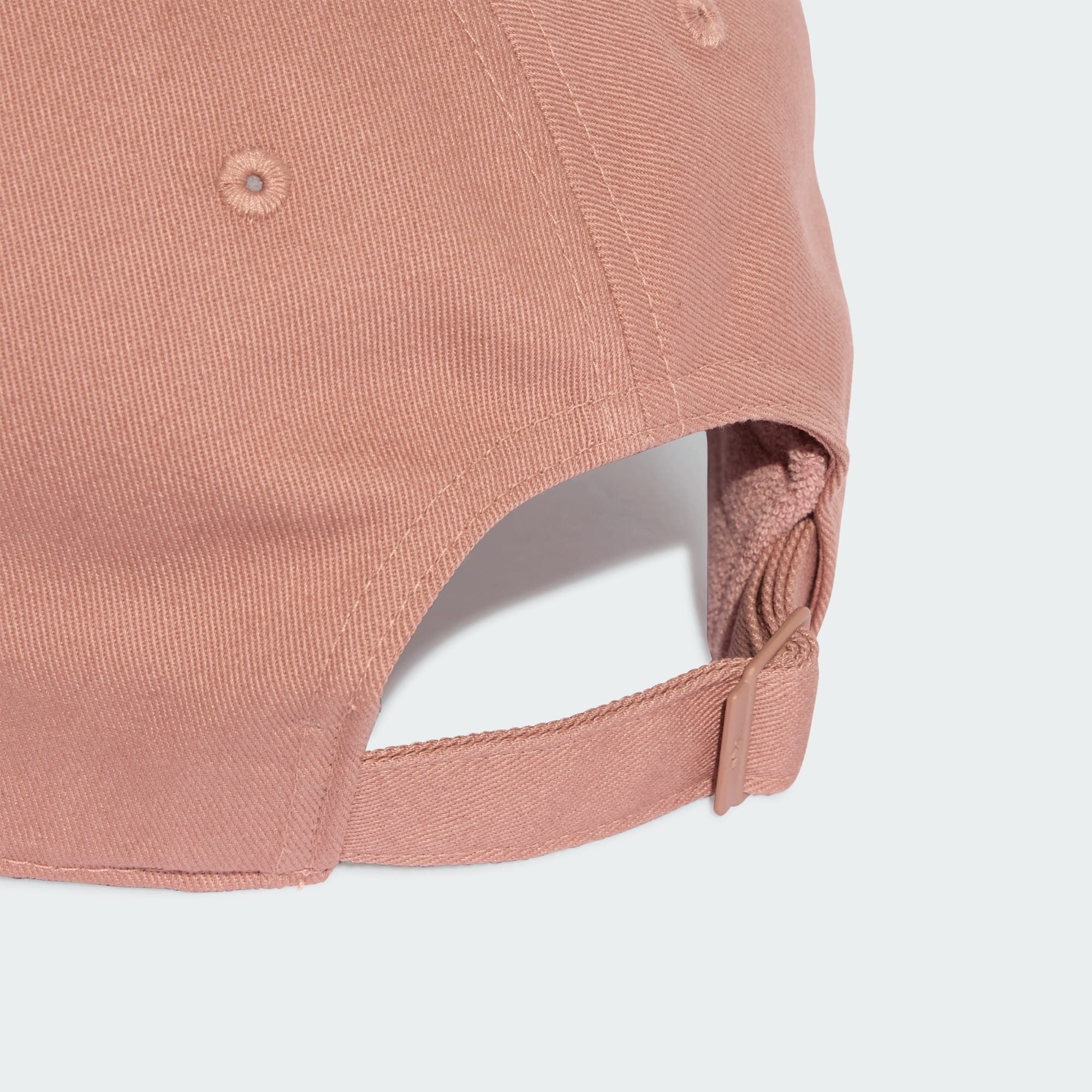 adidas Originals Schirmmütze EVERYDAY TONAL METAL günstig online kaufen