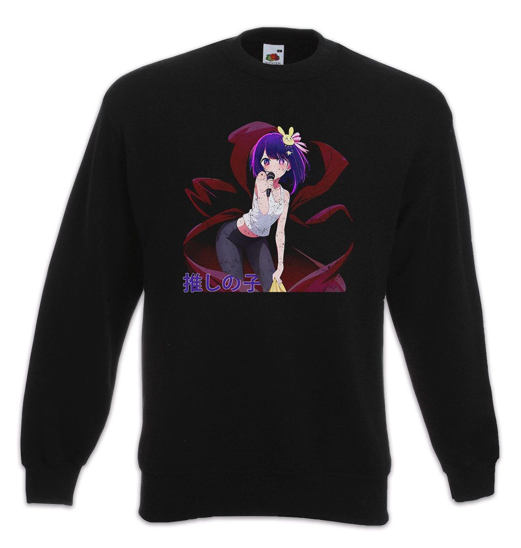 Urban Backwoods Sweatshirt Hoshino Girl Sweatshirt Anime Ko Ruby Oshi No Sarina Tendouji The (1-tlg) Idol's Children Pop Idols