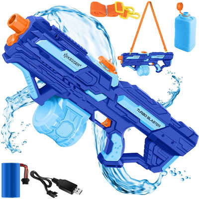 KESSER Wasserpistole, Elektrische Wasserpistole mit Akku Spritzpistolen