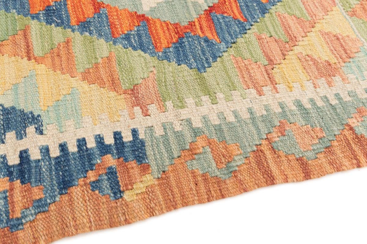Orientteppich Afghan Kelim Trading, Höhe: Handgewebter Orientteppich, mm 3 rechteckig, Nain 81x120