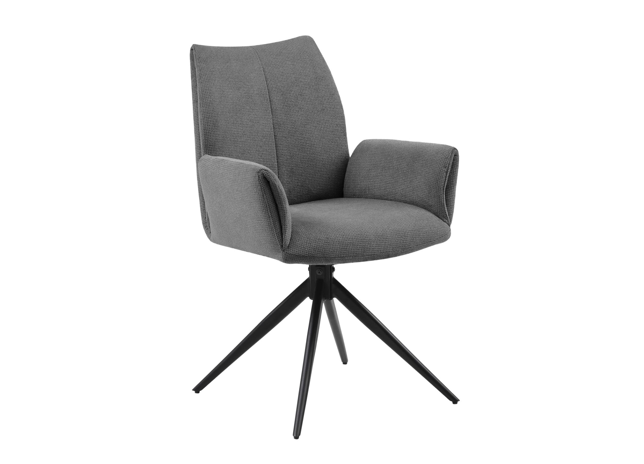 LC Home Esszimmerstuhl LC Home Drehstuhl günstig online kaufen