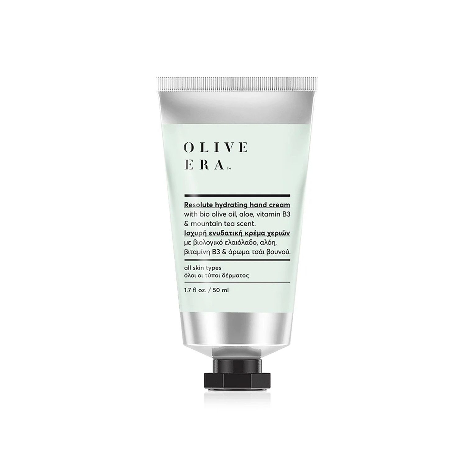 OLIVE ERA Handcreme Handcreme Olive Era mit Oliven Öl, 1-tlg.