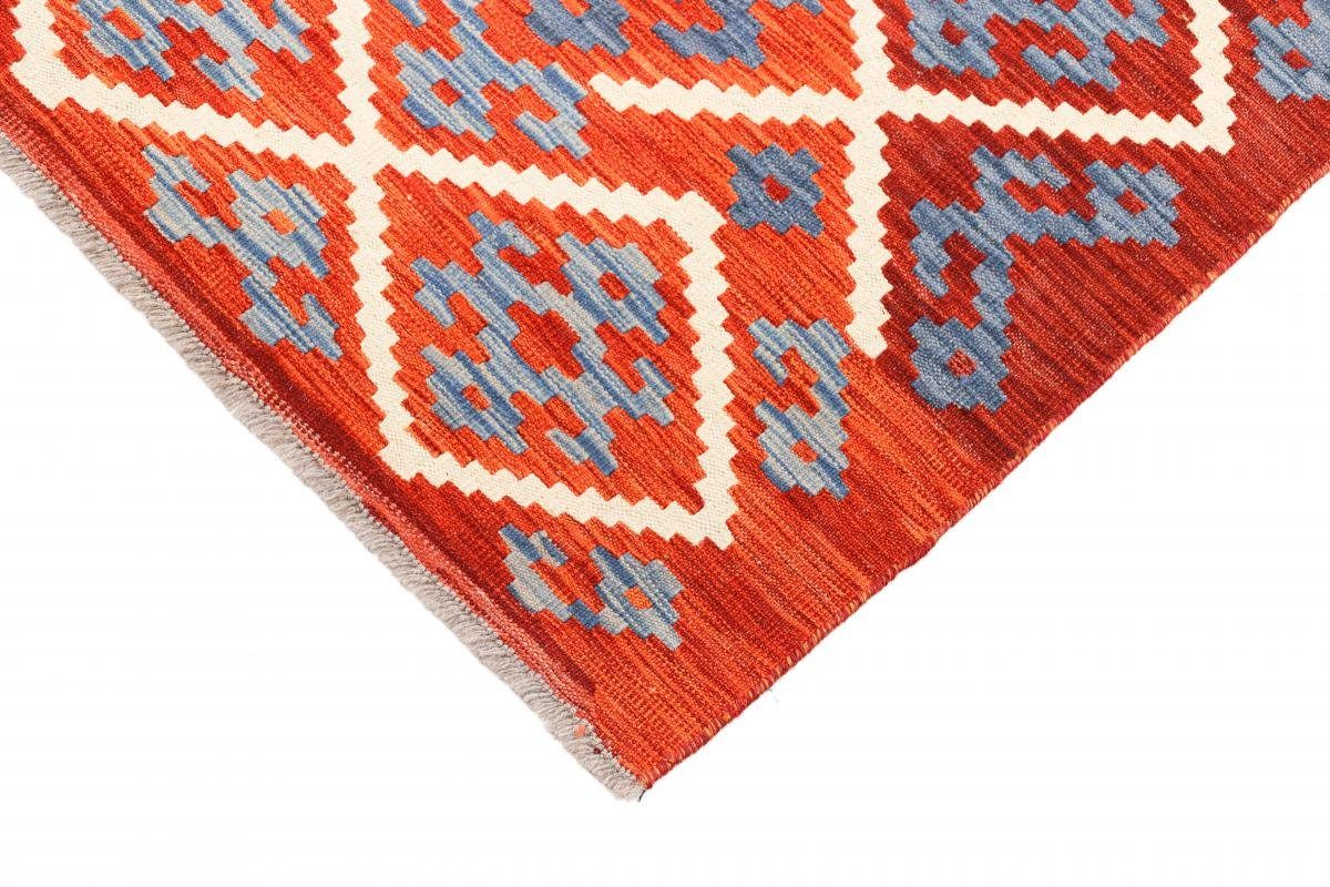 Kelim Höhe: Nain Handgewebter Heritage rechteckig, Orientteppich Orientteppich, Trading, Moderner 204x292 3 mm Afghan