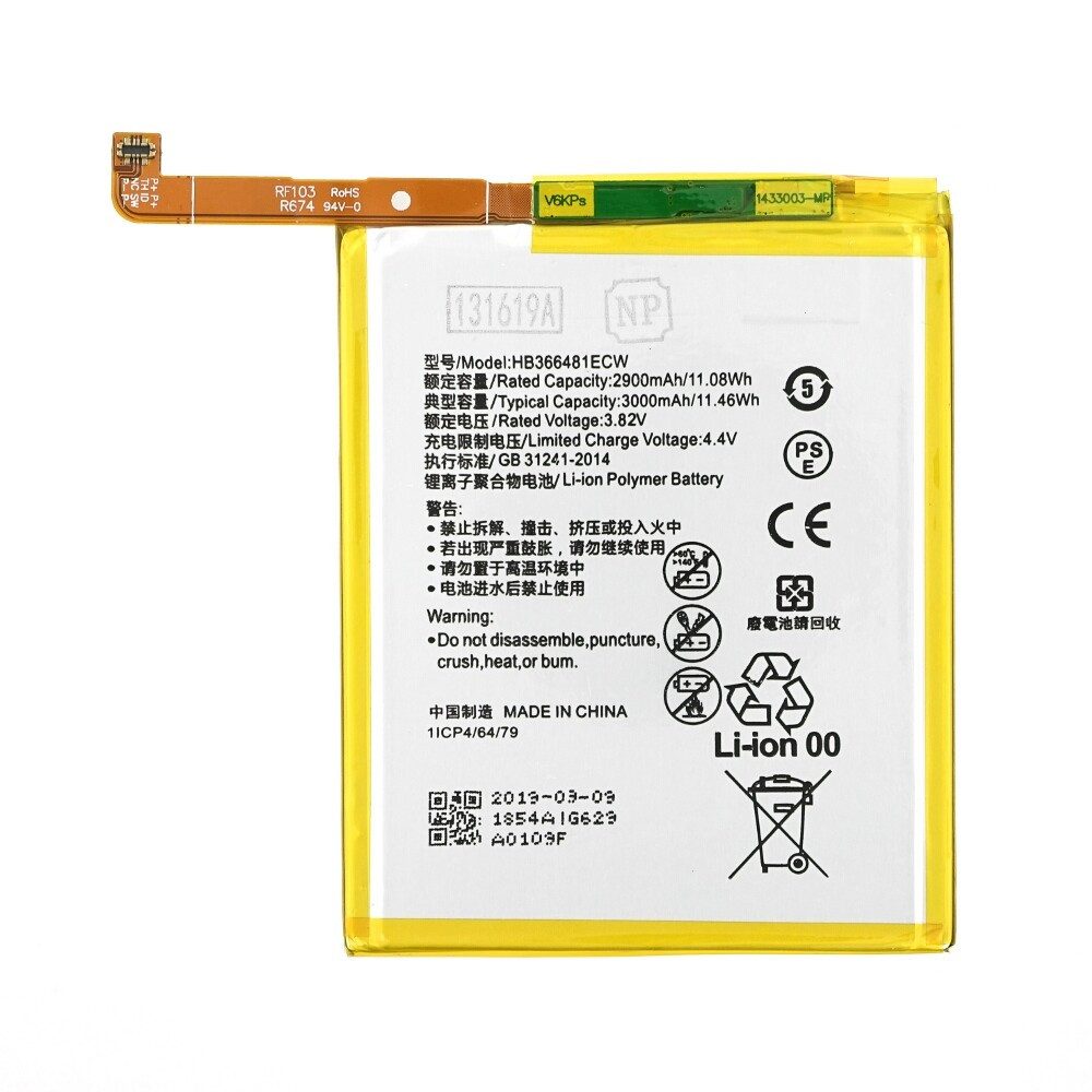 Akku für Huawei P8Lite P9 Lite P10 Lite Honor 8 3000mAh wie Original H Handy-Akku (1 St)