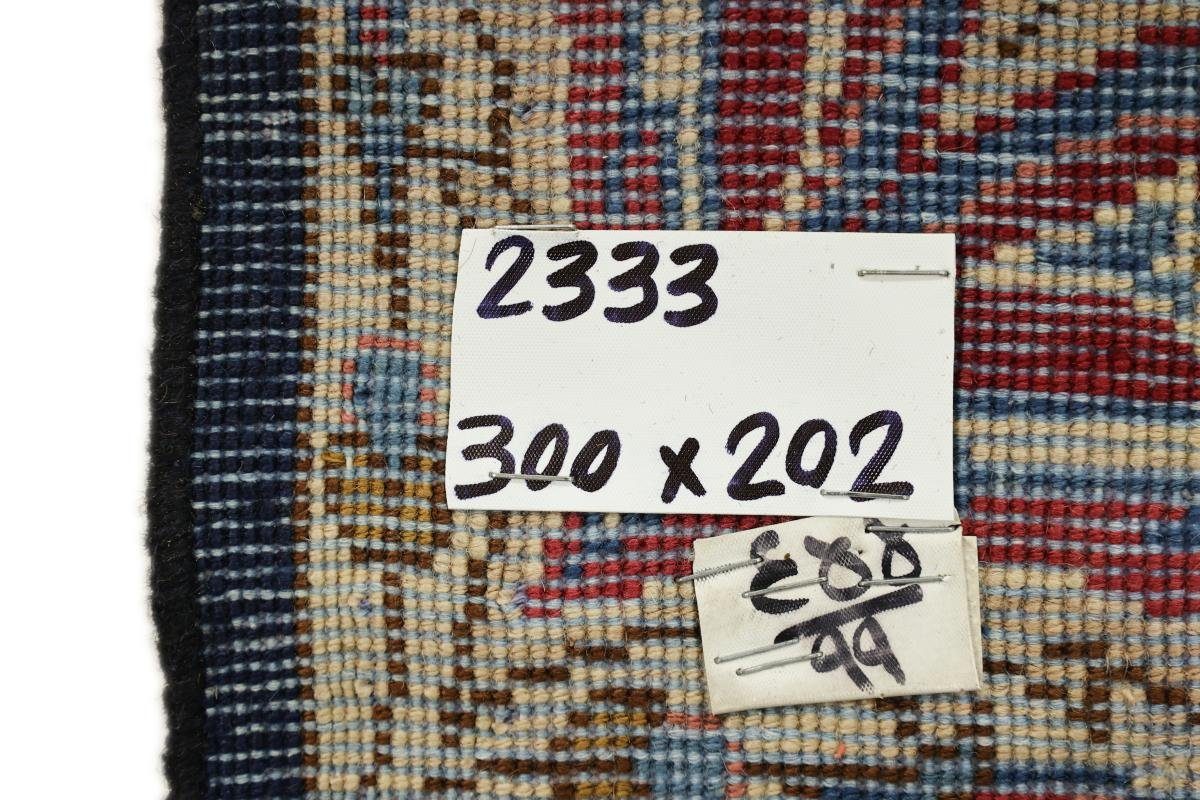 Handgeknüpfter mm Perserteppich, 12 Trading, Orientteppich Yazd / 203x299 Orientteppich Nain rechteckig, Höhe:
