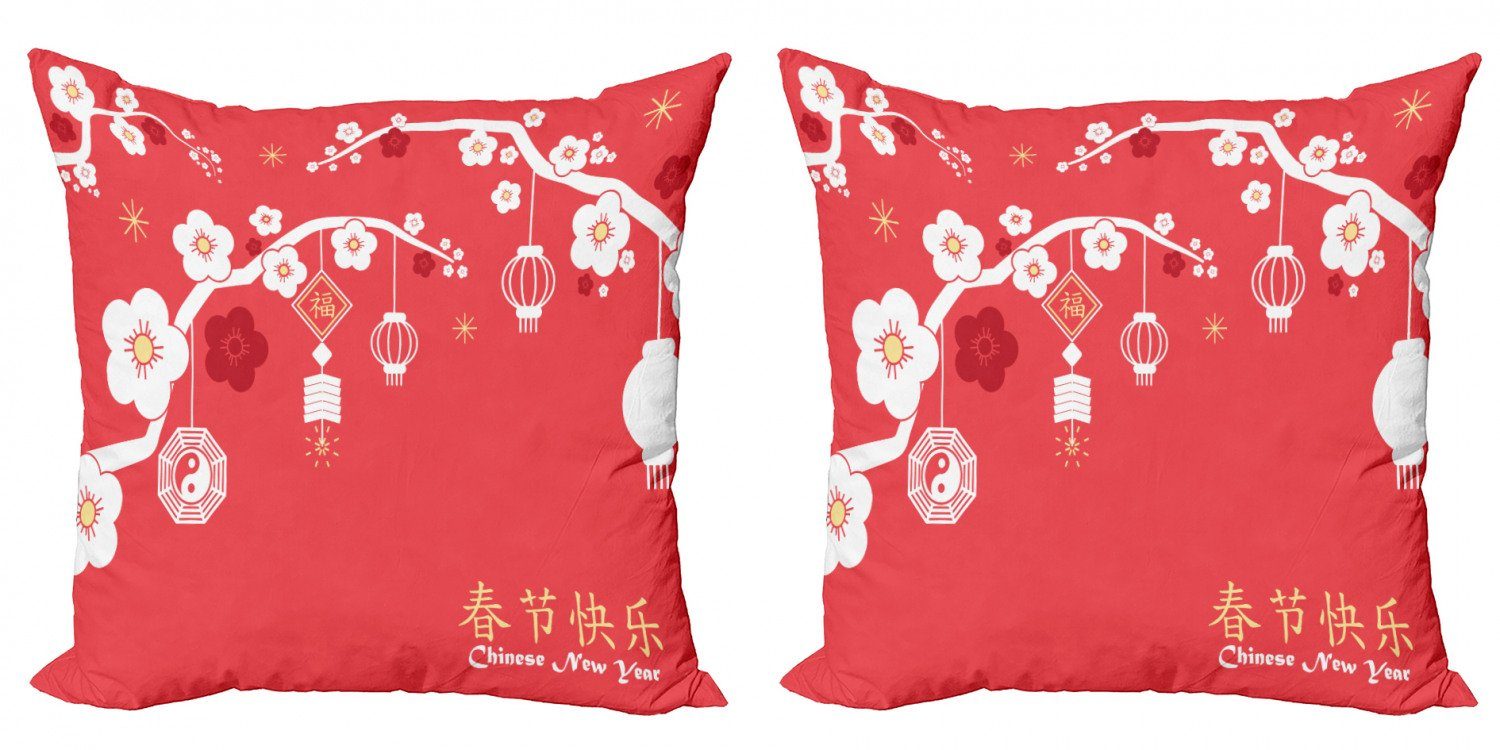 Chinesisch Abakuhaus Digitaldruck, Accent Kirschblüte-Baum Doppelseitiger (2 Modern auf Kissenbezüge Stück), Laternen