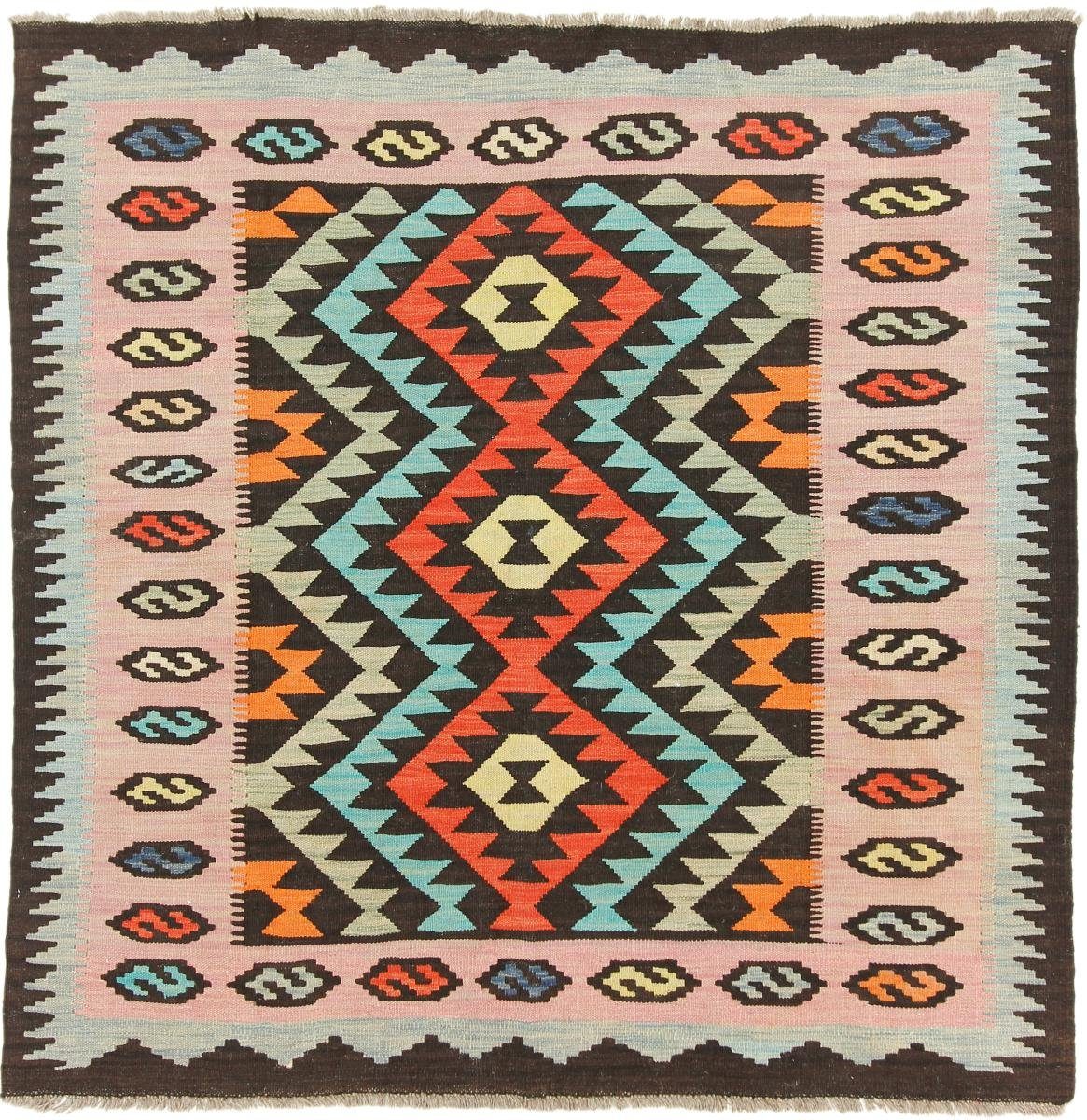 Orientteppich Kelim Afghan Heritage 157x159 Handgewebter Moderner Orientteppich, Nain Trading, rechteckig, Höhe: 3 mm