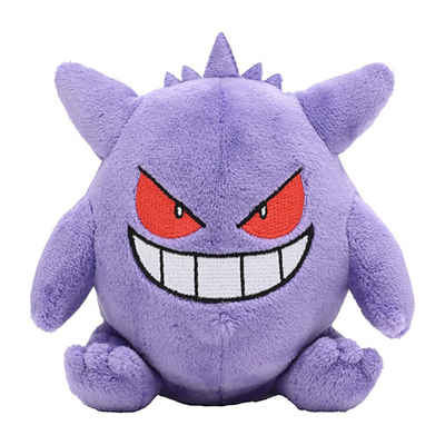 Pokémon Center Kuscheltier Gengar Plüschtier Plushie - Pokemon Center Japan Original