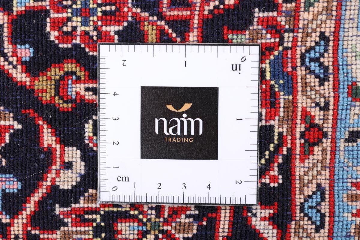 rechteckig, Nain 211x290 / Keshan Trading, Orientteppich Orientteppich mm Handgeknüpfter Perserteppich, 12 Höhe: