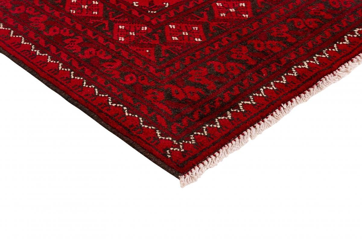 mm Nain Handgeknüpfter 158x240 Orientteppich Trading, Orientteppich, Akhche Afghan 6 rechteckig, Höhe: