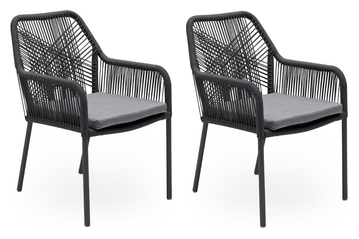 Outdoor Balkonset STILO, 2er Set, Anthrazit, Dunkelgrau, Aluminium, Seilbespannung, mit Sitzkissen, B 56 x H 84 x T 64 cm