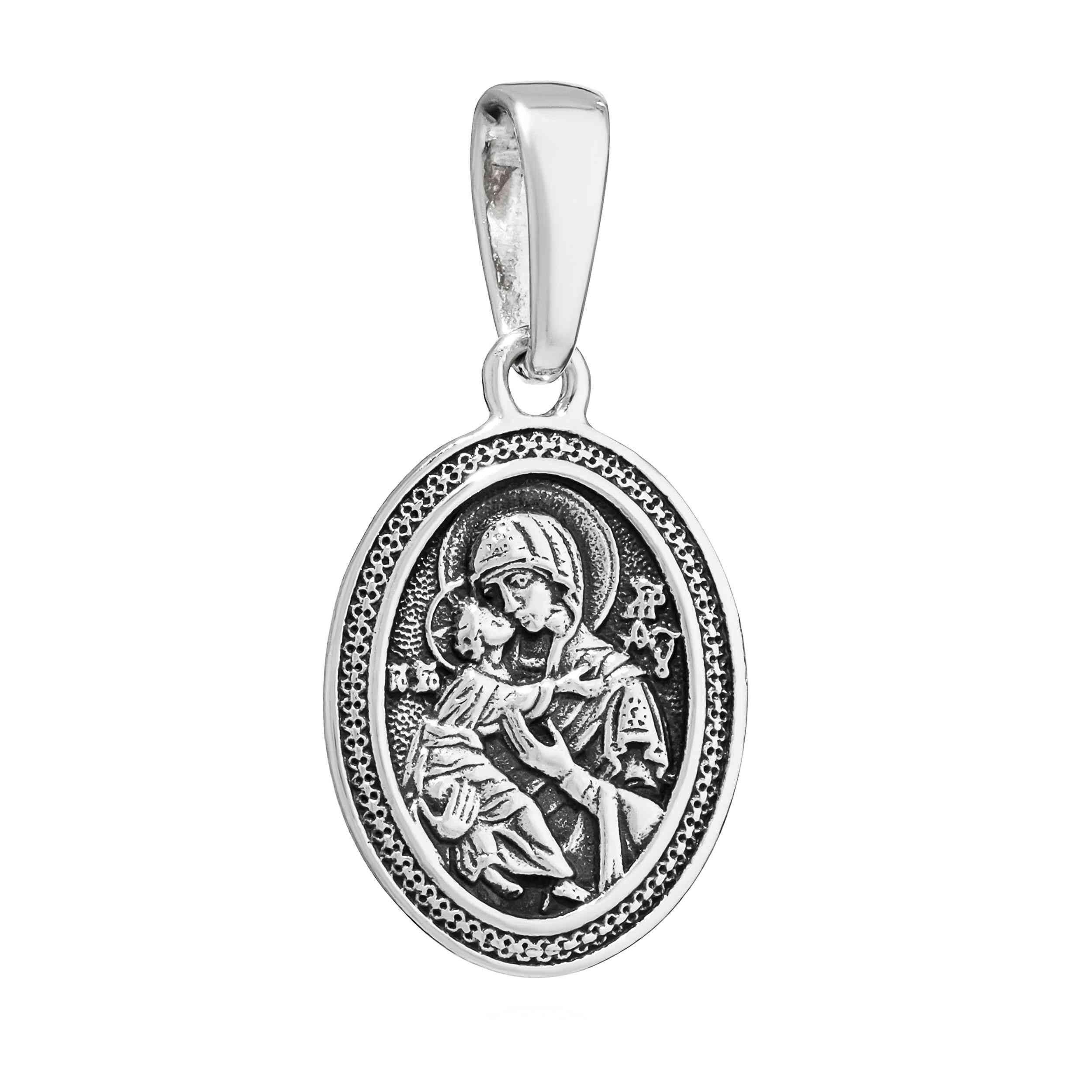 NKlaus Kettenanhänger Detailreich Ikone Kettenhänger filigran 925 Silber Go günstig online kaufen