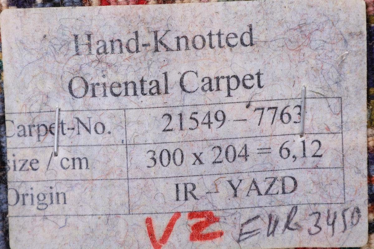 / Orientteppich Yazd rechteckig, Perserteppich, mm Höhe: 12 Orientteppich Nain Trading, 203x299 Handgeknüpfter