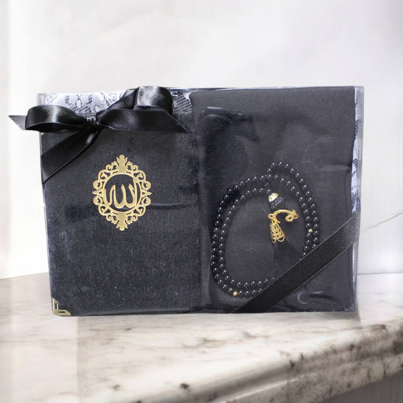 Aymasal Läufer Geschenkset 4 tlg. Gebetsteppich günstig online kaufen