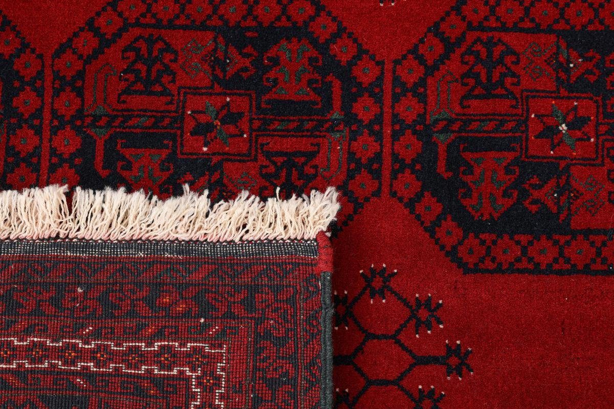 Kunduz Höhe: Trading, Afghan Orientteppich Nain 6 mm Orientteppich, rechteckig, Handgeknüpfter 118x178