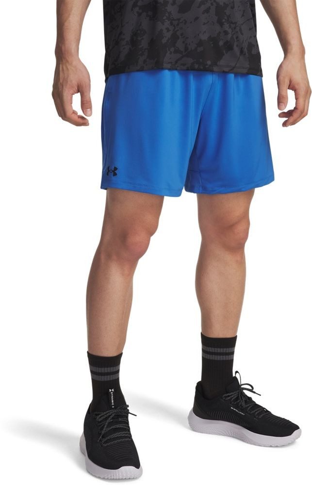 Trainingsshorts Tech Vent 7In Shorts