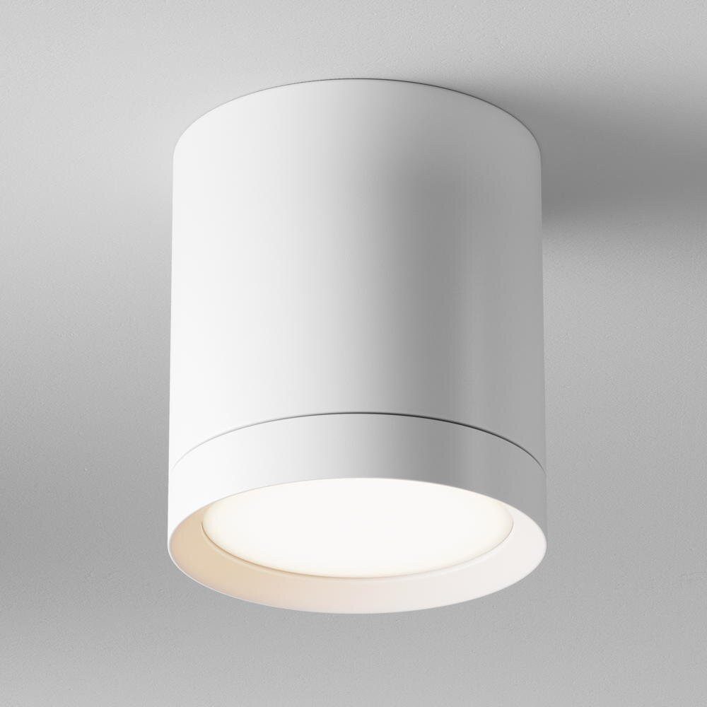 MAYTONI DECORATIVE LIGHTING Deckenspot Hoop günstig online kaufen