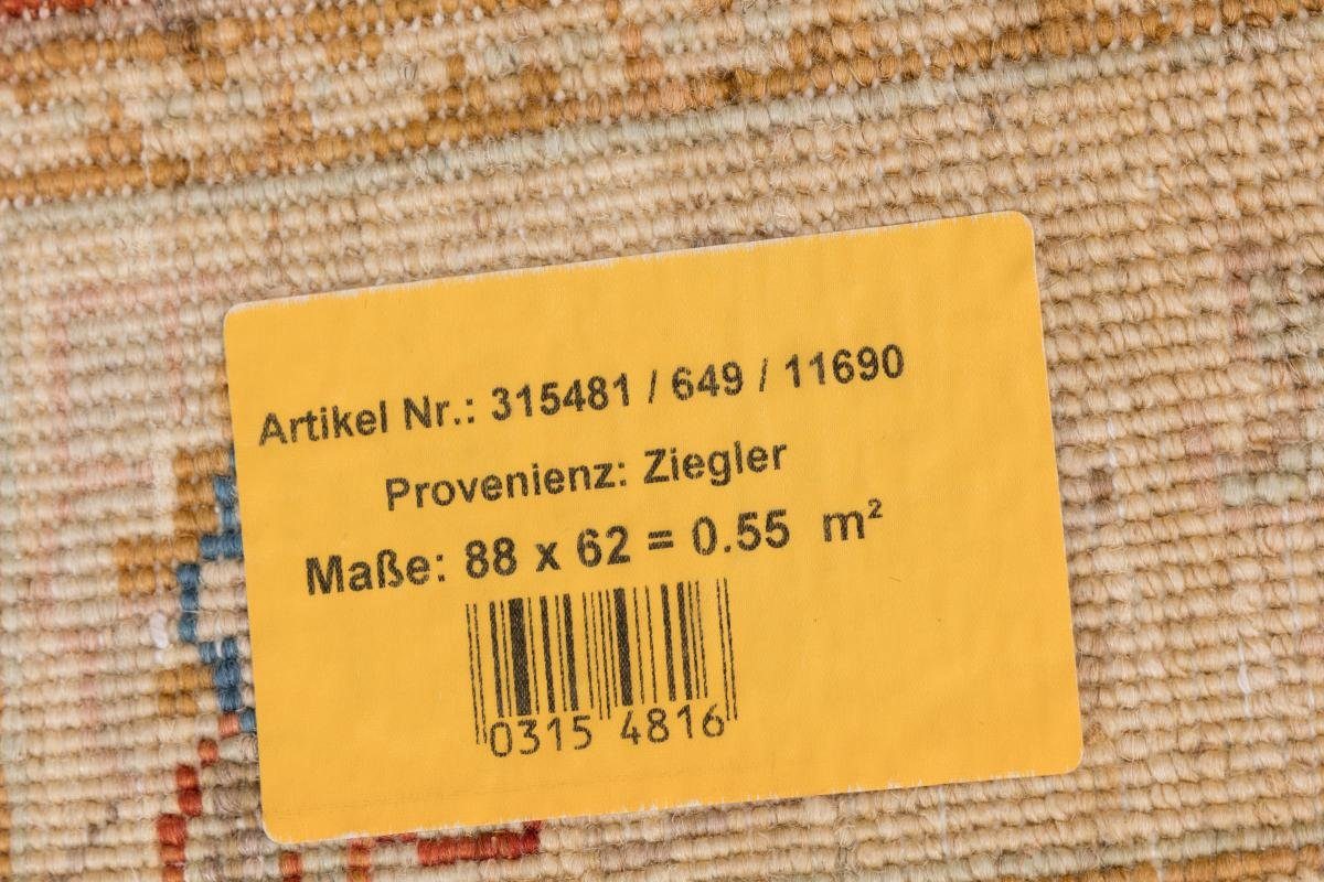 61x89 Orientteppich, Orientteppich Nain 6 mm Ziegler Handgeknüpfter Farahan Trading, Höhe: rechteckig,