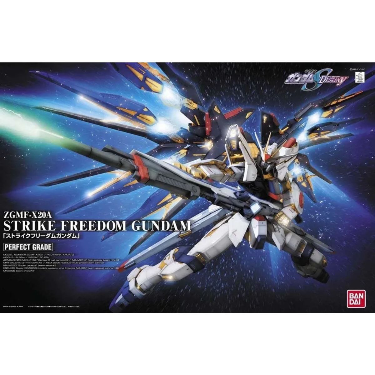 Bandai Modellbausatz Bandai PG Strike Fre