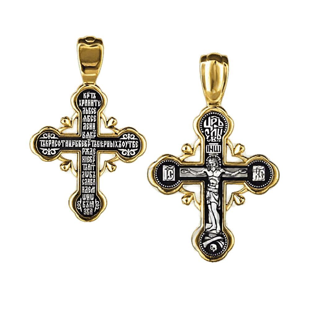 Kreuzanhänger Vergoldete Silber Kreuz 925 Sterling Anhänger Russ