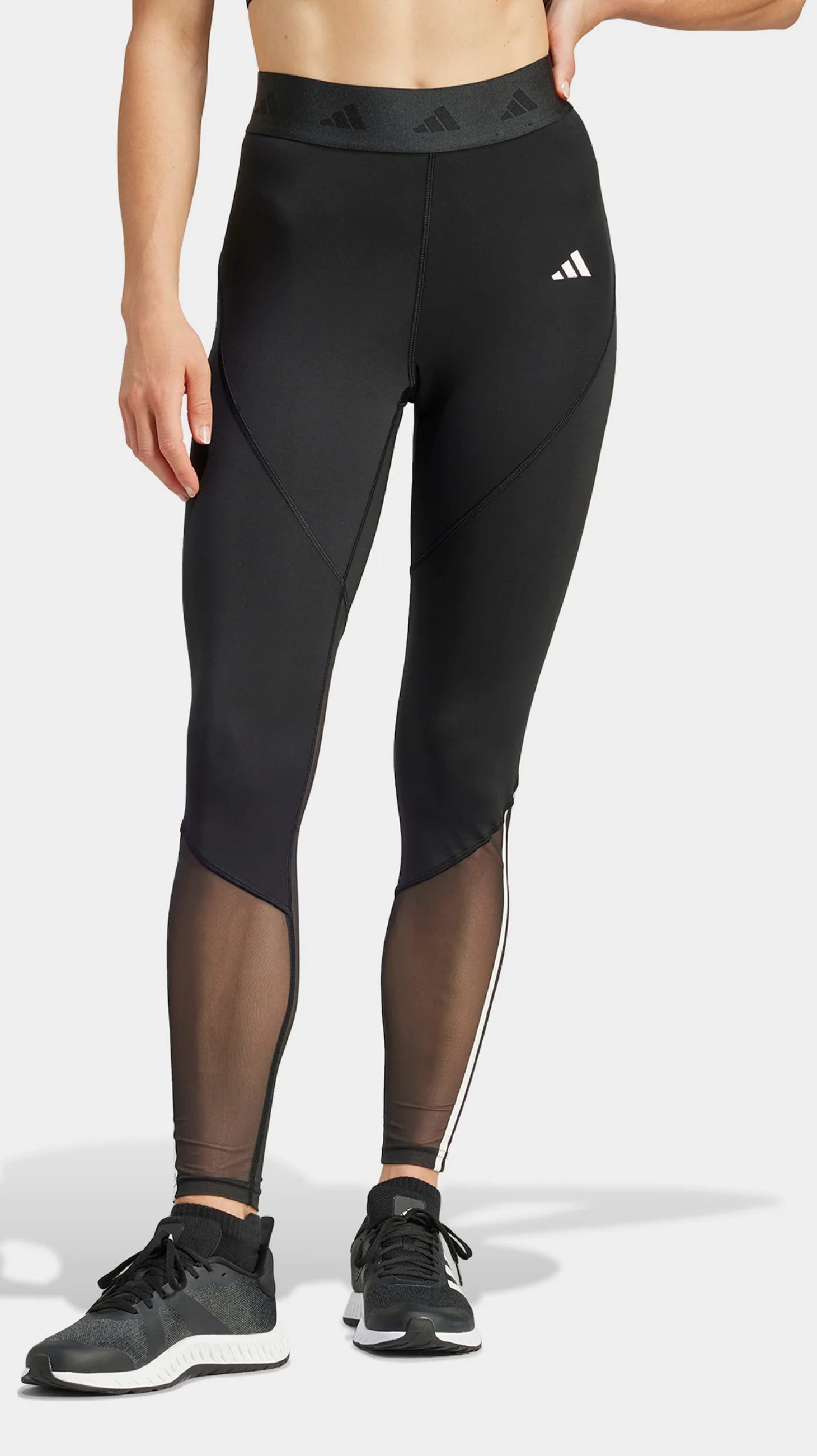 adidas Sportswear Funktionstights HYGLM 1/1 L günstig online kaufen