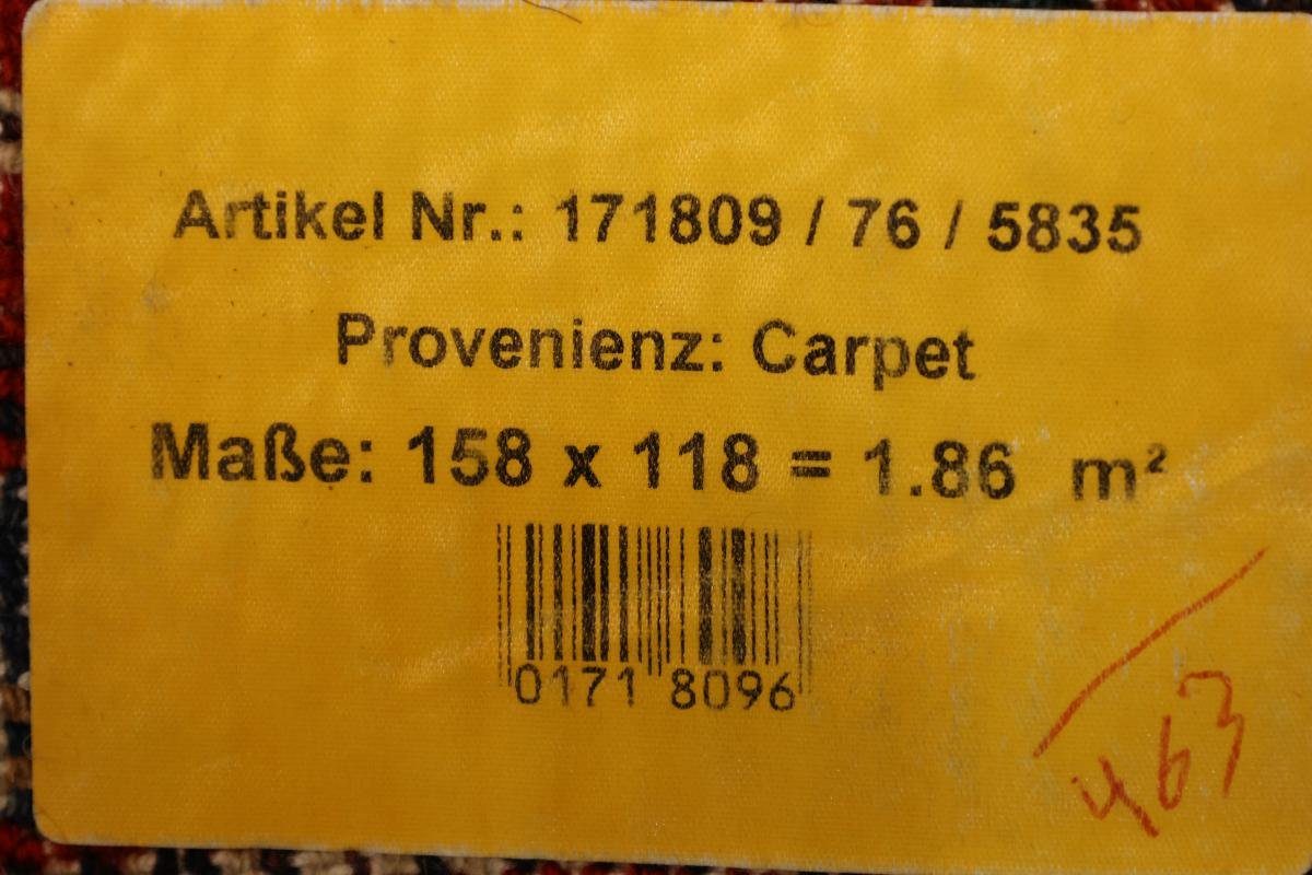 Handgeknüpfter Orientteppich mm Trading, 12 Nain Perserteppich, Orientteppich Senneh / rechteckig, 119x157 Höhe: