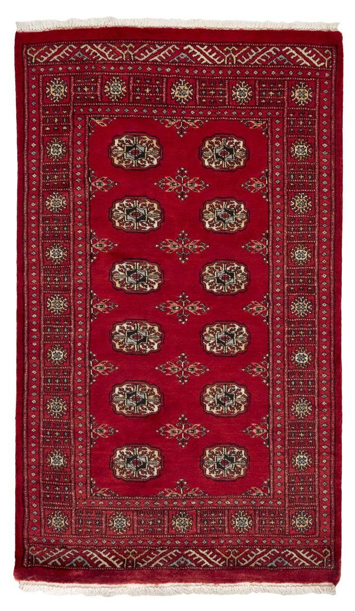 Orientteppich Pakistan Buchara 3ply 97x159 Handgeknüpfter Orientteppich, Nain Trading, rechteckig, Höhe: 8 mm