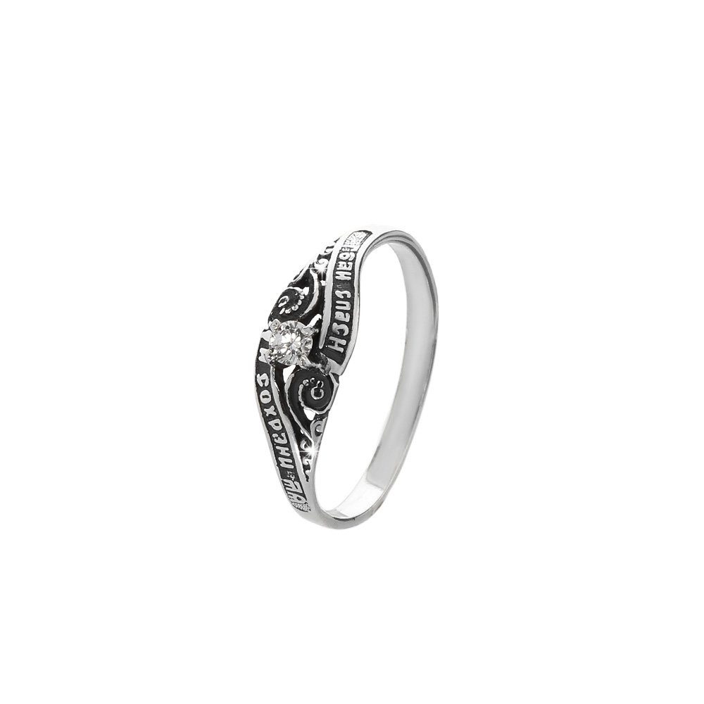 Größe 925 (17,0m, Fingerring Silber NKlaus 54 Silberring Orthodoxe Ring mit Motiv Sterling