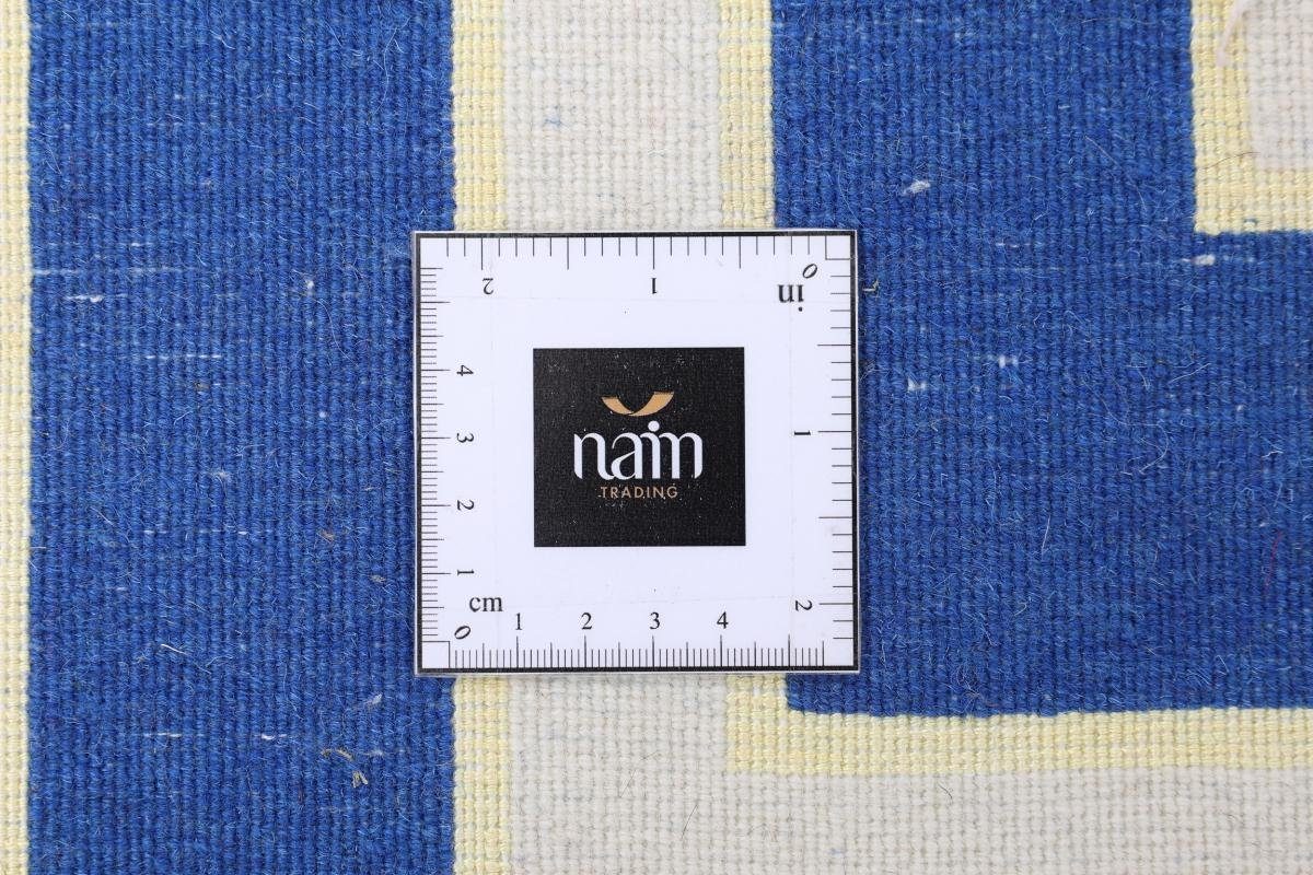 Nain Nain Höhe: Perserteppich, 8 200x208 Orientteppich Trading, mm Orientteppich rechteckig, Handgeknüpfter 9La /