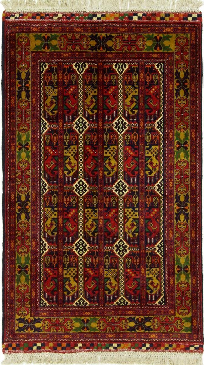 Orientteppich Afghan Mauri 91x149 Handgeknüpfter Orientteppich, Nain Trading, rechteckig, Höhe: 6 mm