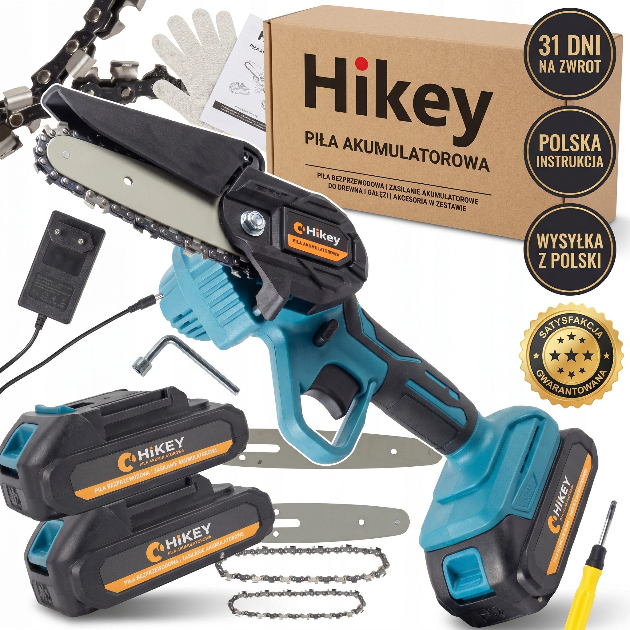 Hikey Akku-Kettensäge Mini-Kettensäge 21 V, 15 cm Schwertlänge, Set, 13-tlg., 2 Akkus 21 V, Ladegerät, Koffer, inkl. 2 Akkus 21 V und Ladegerät – Bild 5 von 5