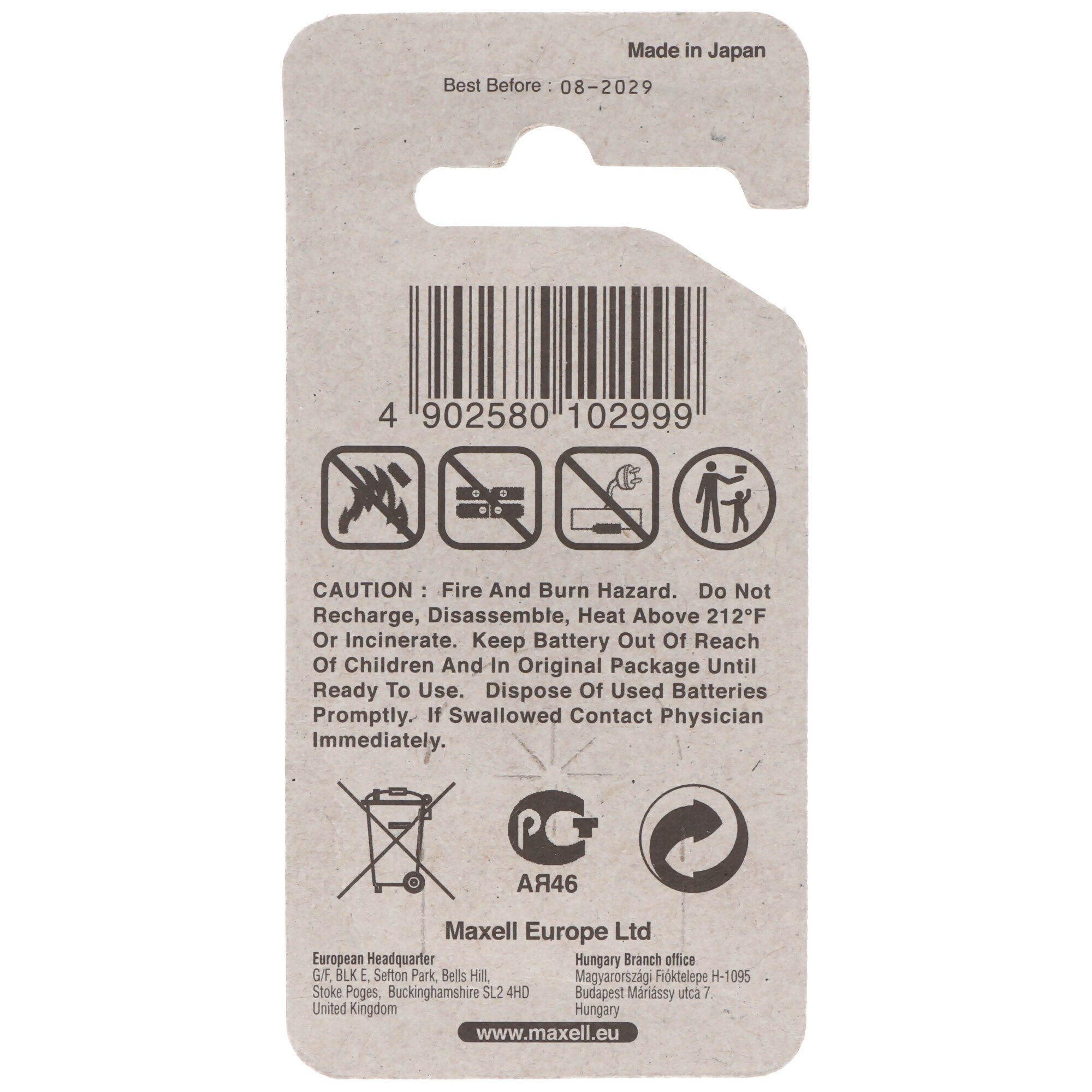 Maxell CR1616 Lithium Batterie IEC CR1616 mit 3 Volt und 55mAh Batterie, (3,0 V)