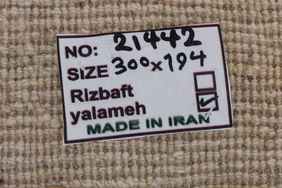 Orientteppich Perser Gabbeh Trading, Nature rechteckig, mm 194x300 Handgeknüpfter Yalameh Nain Höhe: 18 Moderner