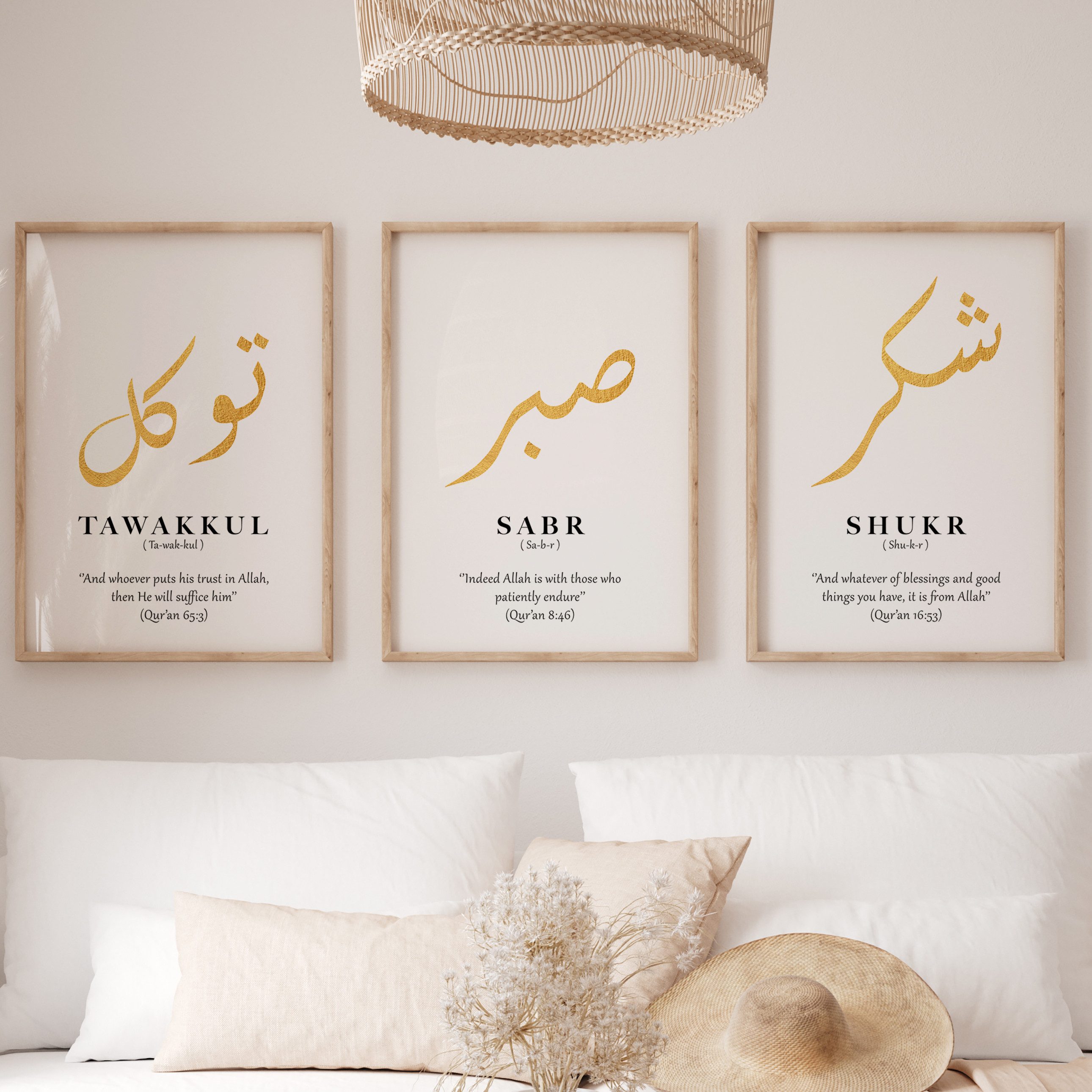 WANDKIND Poster Sabr, Tawakkul & Shukr Set Premium IP715, Islamisches Poster