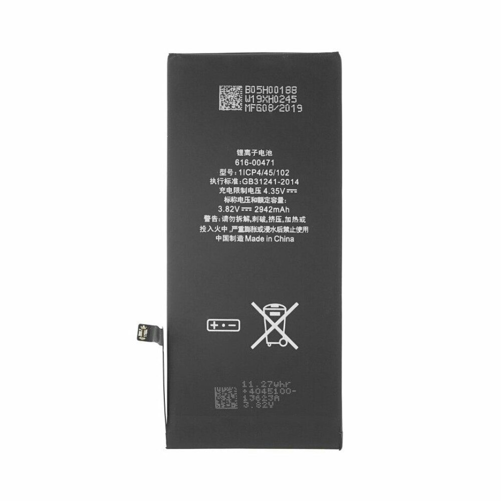 616-00471 Akku für iPhone XR wie Original 2800 mAh Ersatzakku Handy-Akku (1 St)
