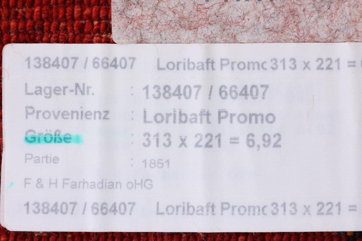 Orientteppich Trading, Loribaft 12 Nain mm Perser 220x314 Moderner, Atash Gabbeh Höhe: Handgeknüpfter rechteckig,