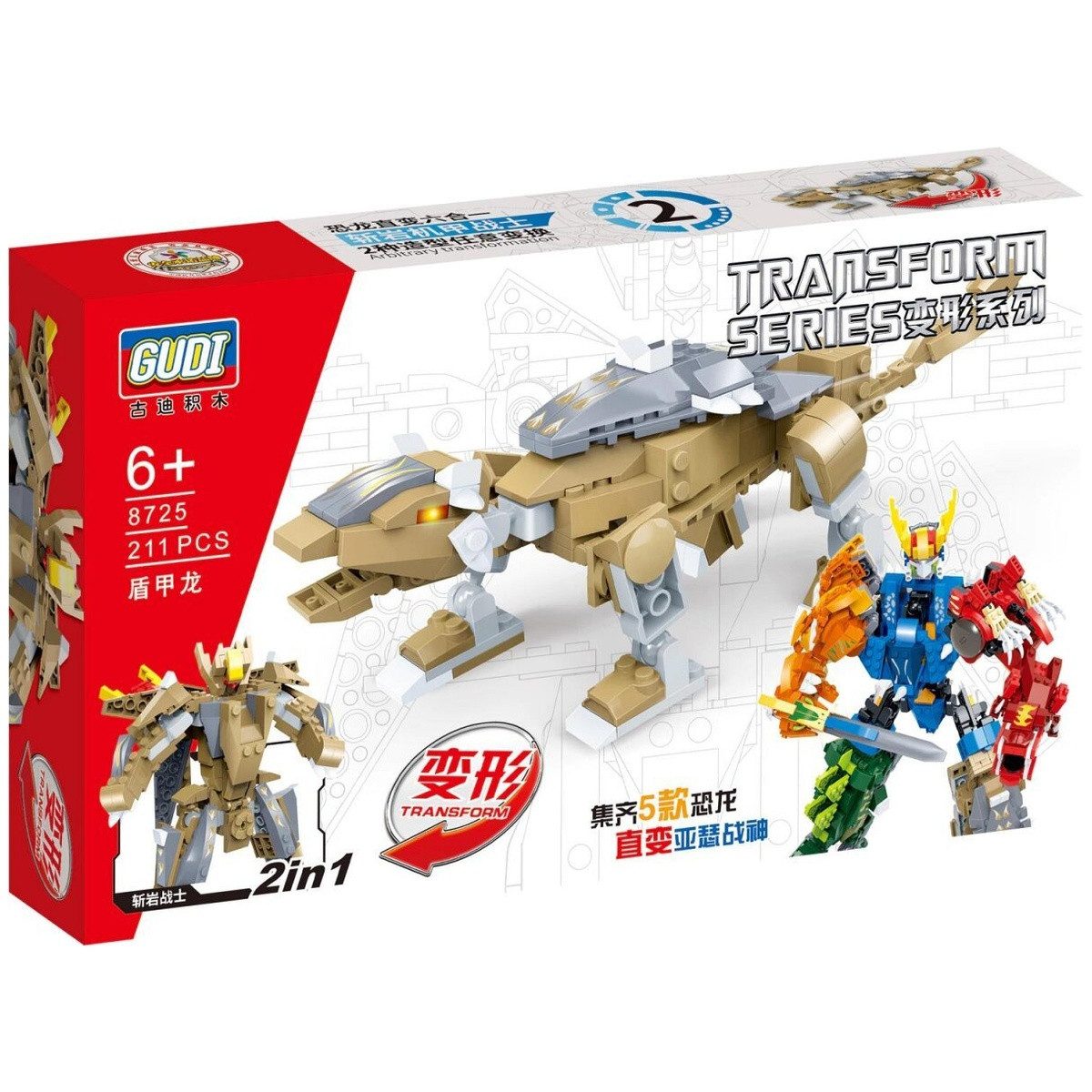 Wisam Gudi 8725 Transform Mecha-Dino Ankylosaurus Spielbausteine