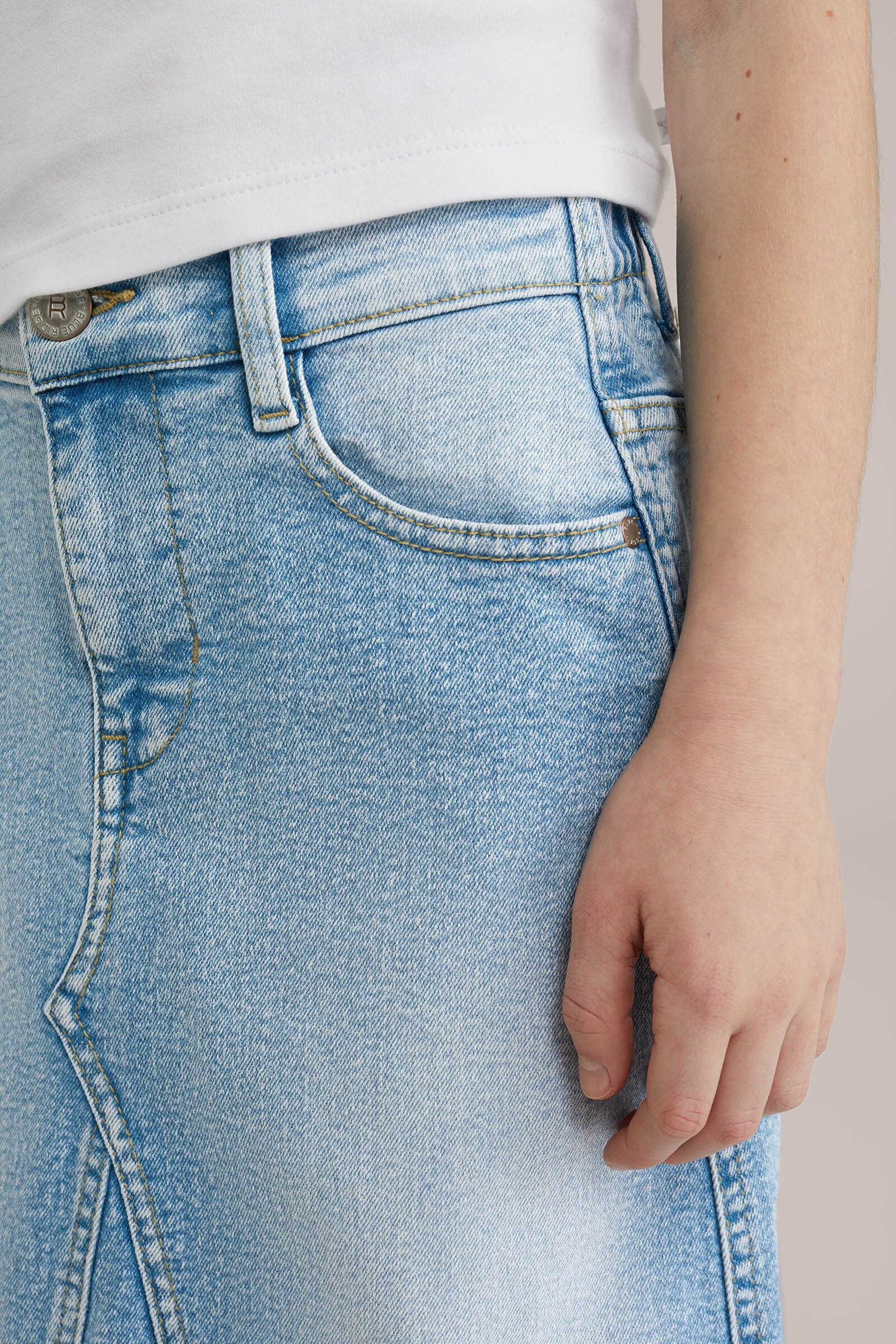 WE Fashion Sommerrock günstig online kaufen