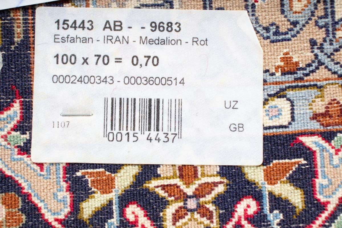 Orientteppich Handgeknüpfter Orientteppich, Seidenkette Isfahan Trading, rechteckig, Nain 6 Höhe: mm 69x101