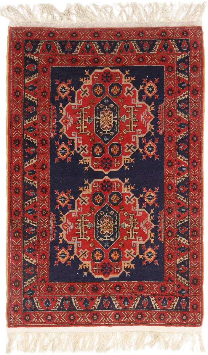 Orientteppich Afghan Mauri 117x179 Handgeknüpfter Orientteppich, Nain Trading, rechteckig, Höhe: 6 mm