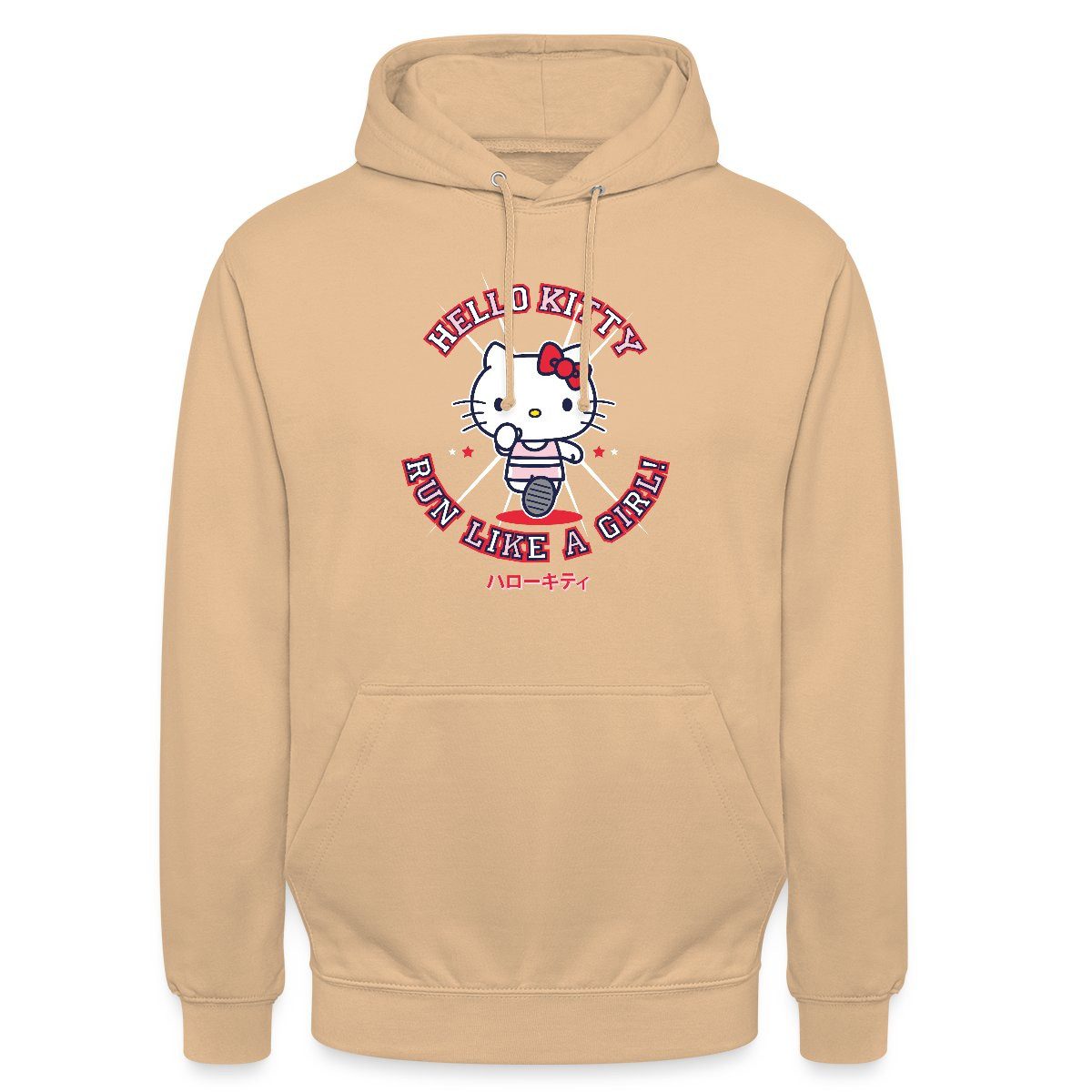 Spreadshirt Hoodie Hello Kitty Run Like A Girl Sport Unisex Hoodie (1-tlg)