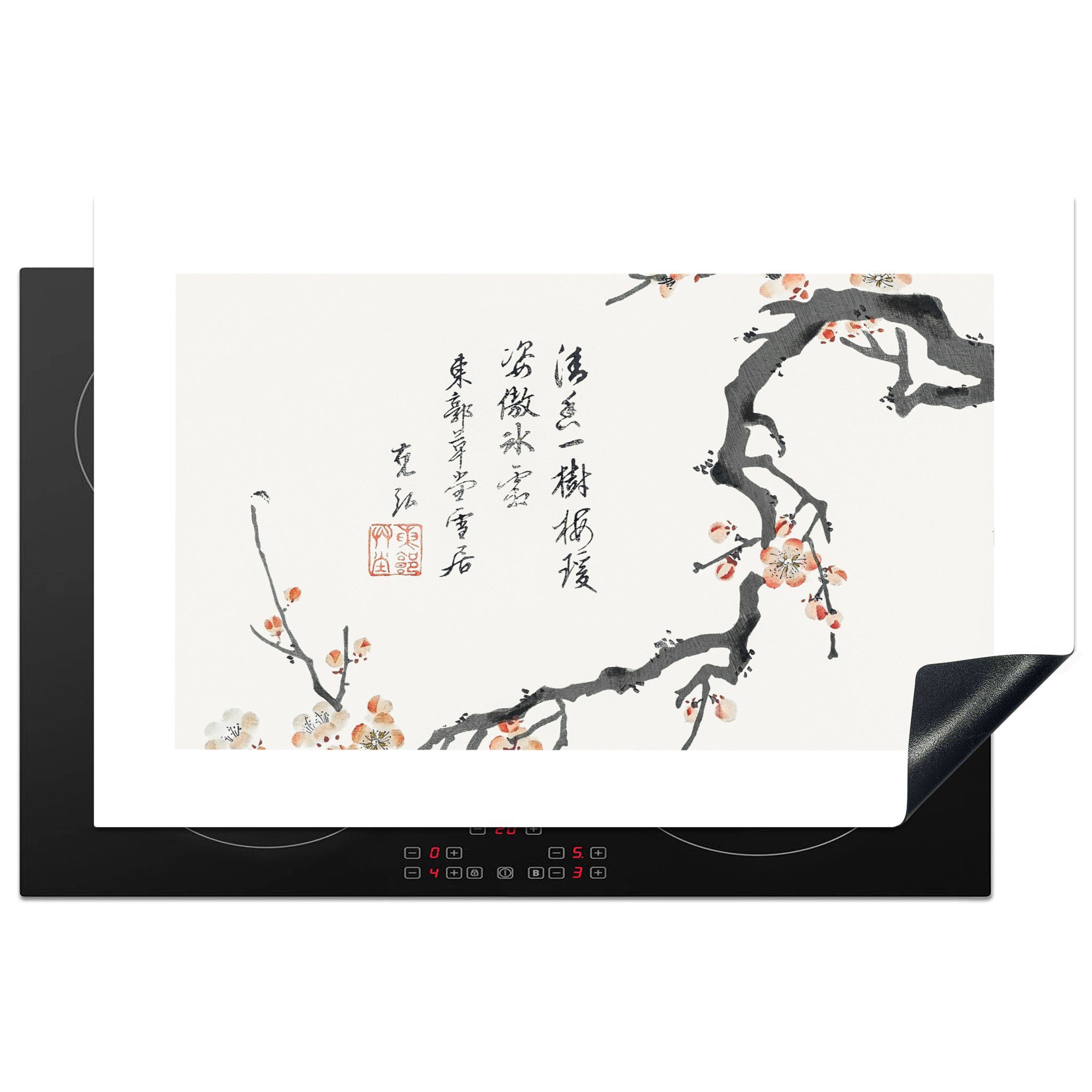 MuchoWow Herdblende-/Abdeckplatte Blüte - Japan - Zweig - Design, Vinyl, (1 tlg), 81x52 cm, Induktionskochfeld Schutz für die küche, Ceranfeldabdeckung