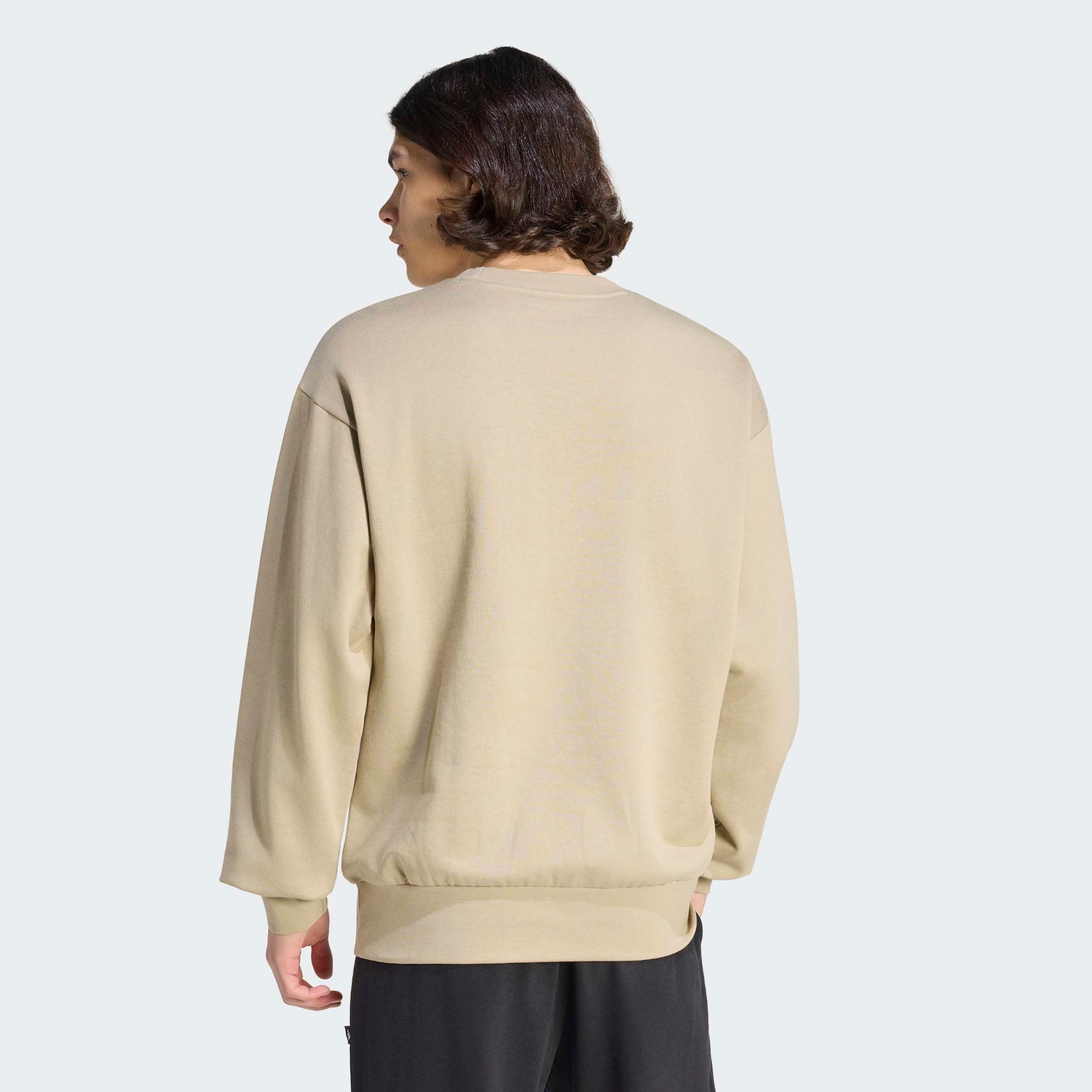 adidas Sportswear Sweatshirt ESSENTIALS FEELCOZY günstig online kaufen