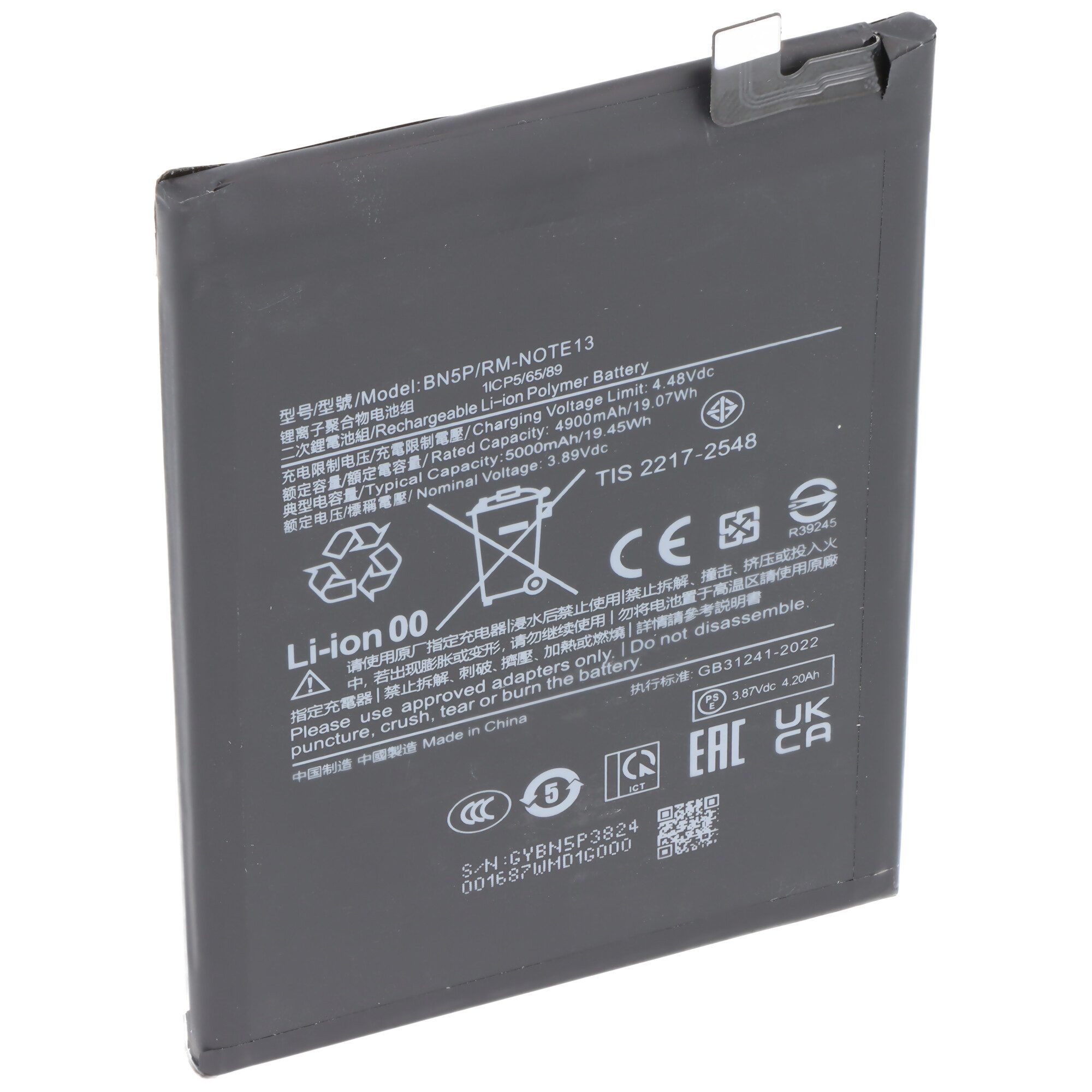 AccuCell Akku passend für Xiaomi Redmi Note 13, Li-Polymer, 3,89V, 4900mAh, 19 Akku 4900 mAh (3,9 V)